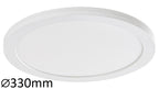 Plafoniera Rabalux Sonnet White 1490