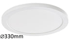Plafoniera cu senzor Rabalux Sonnet White 1492