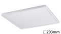 Plafoniera Rabalux Pavel White 3429