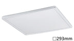 Plafoniera Rabalux Pavel White 3429