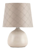 Veioza Rabalux Ellie Beige 4380