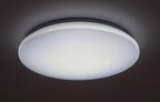 Plafoniera Rabalux Cerrigen White 71036