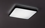 Plafoniera baie Rabalux Alenzo Black 71433