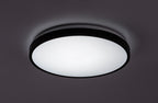 Plafoniera baie Rabalux Alenzo Black 71440