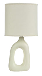 Veioza Rabalux Sylira White 74070