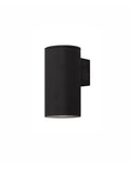 Aplica exterior Nova Luce ALP 9010008