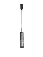 Pendul Nova Luce BENTO 9030553