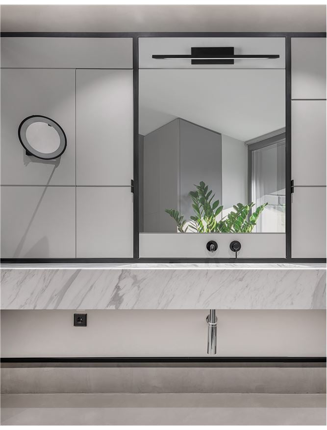 Aplica baie Nova Luce MONDRIAN 9053122