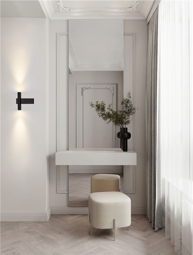 Aplica Nova Luce PARON 9060240