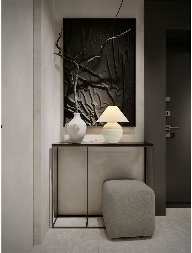Veioza Nova Luce SILIA 9061151